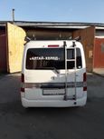    Toyota Lite Ace 2008 , 365000 , 