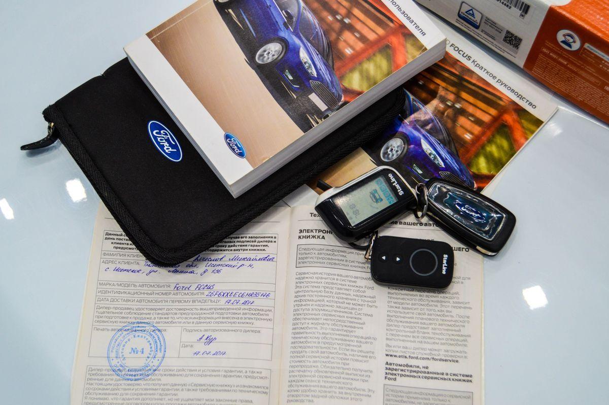 Форд Фокус 2017 в Тюмени, x1f697; Очень выгодный TRADE-IN, КОМИССИЯ и  быстрый ВЫКУП автомобилей с пробегом, универсал, бензиновый, белый, МКПП,  1600 куб.см, Тюменская область