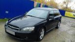  Subaru Legacy 2003 , 290000 , 