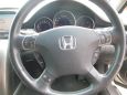  Honda Legend 2007 , 390000 , 