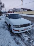  Toyota Crown 1992 , 240000 , 