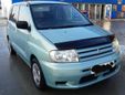  Mitsubishi Mirage Dingo 2002 , 232000 , 