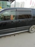    Mazda MPV 2000 , 220000 , --