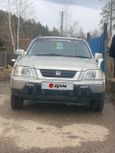 SUV   Honda CR-V 1996 , 260000 , 