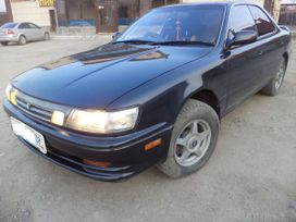  Toyota Vista 1994 , 180000 , -