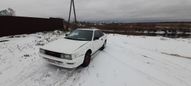  Toyota Corolla Levin 1989 , 60000 , 