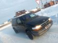    Chrysler Voyager 1993 , 100000 , 