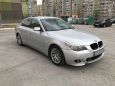  BMW 5-Series 2003 , 400000 , 