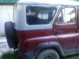 SUV    3151 1994 , 150000 , 