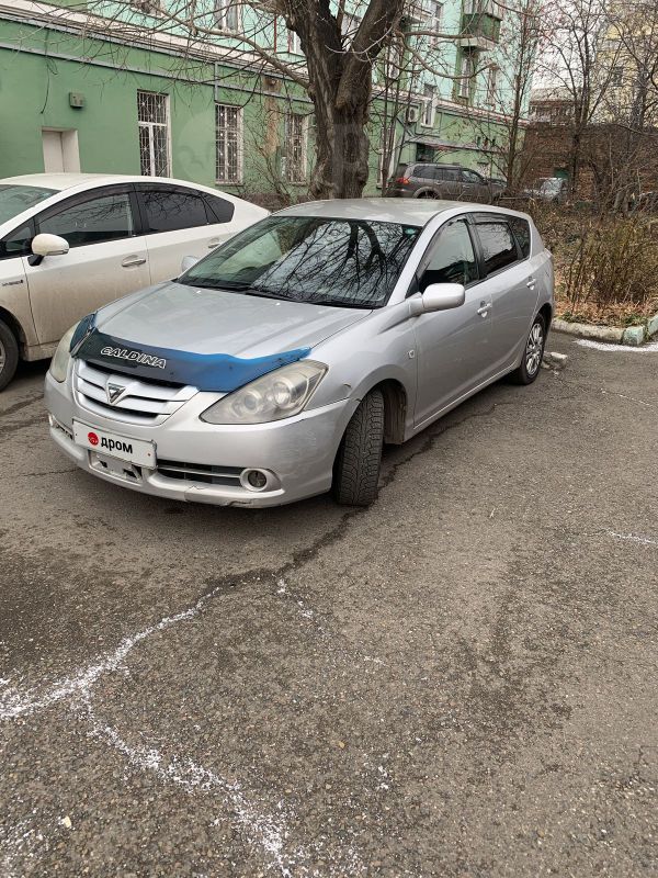  Toyota Caldina 2005 , 500000 , 