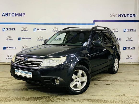 SUV   Subaru Forester 2010 , 761600 , 