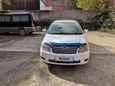  Toyota Corolla Fielder 2005 , 485000 , 