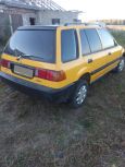  Honda Civic Shuttle 1995 , 115000 , 