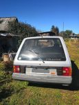    Nissan Prairie 1987 , 65000 , 