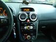  Opel Corsa 2007 , 290000 , 