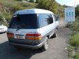    Toyota Town Ace 1992 , 250000 , -