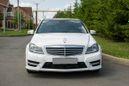  Mercedes-Benz C-Class 2013 , 950000 , 