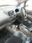    Toyota Corolla Spacio 1998 , 230000 , 