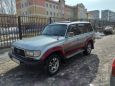 SUV   Toyota Land Cruiser 1993 , 470000 , 