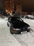  Toyota Corolla 1996 , 240000 , 