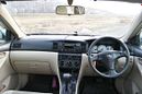  Toyota Corolla 2001 , 285000 , -