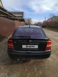  Opel Astra 1998 , 230000 , 