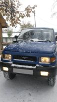 SUV     2001 , 155000 , 