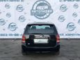  Toyota Corolla Fielder 2001 , 347000 , 