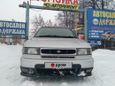    Nissan Prairie Joy 1996 , 170000 , 