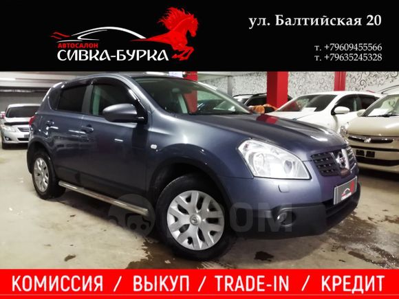 SUV   Nissan Qashqai 2007 , 650000 , 