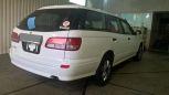  Nissan Expert 2000 , 175000 , 