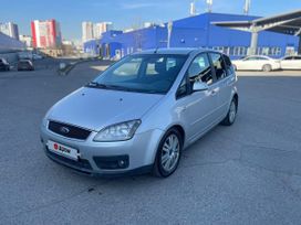    Ford C-MAX 2007 , 550000 , 