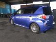  Toyota Ractis 2013 , 560000 , 