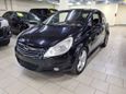  3  Opel Corsa 2008 , 365000 , 