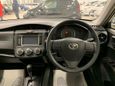  Toyota Corolla Axio 2017 , 1239000 , 