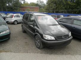    Opel Zafira 2000 , 220000 , 