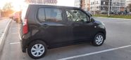  Mazda Flair 2014 , 320000 , 