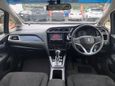  Honda Shuttle 2016 , 918000 , 