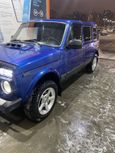 SUV    4x4 2131  2006 , 350000 , 