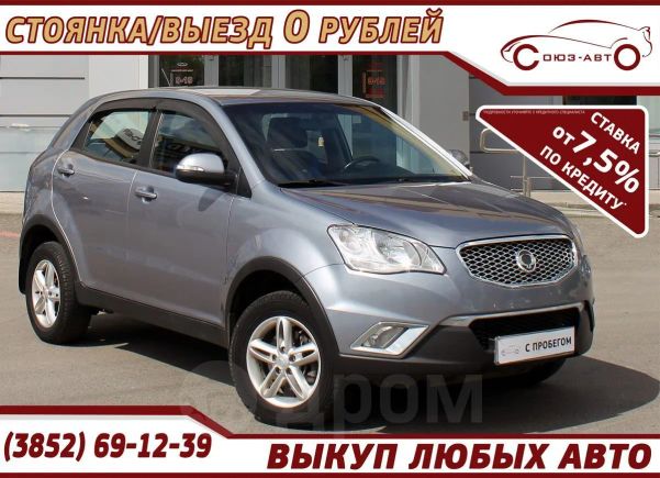 SUV   SsangYong Actyon 2012 , 655000 , 