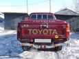  Toyota Hilux 1997 , 640000 , 