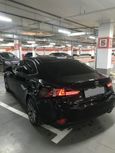  Lexus IS250 2013 , 1545000 , 