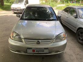  Honda Civic 2000 , 245000 , 