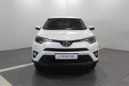 SUV   Toyota RAV4 2016 , 1470000 , 