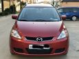    Mazda Mazda5 2006 , 410000 , 