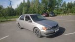  Toyota Vista 1998 , 170000 , 