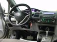  Honda Civic 2008 , 590000 , 