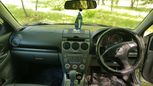  Mazda Atenza 2003 , 275000 , 