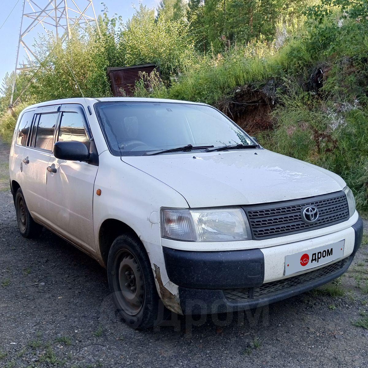 Дром Усть Кут Продажа Авто