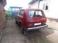 SUV    4x4 2121  1993 , 57000 , 